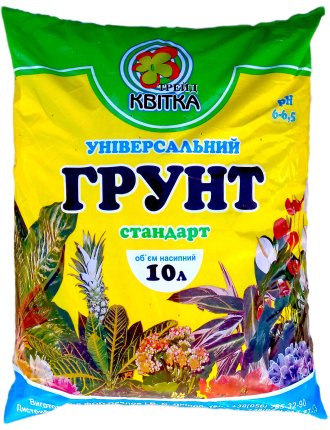 Грунт Стандарт універсальний 10л