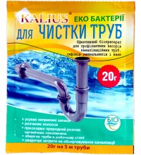 Средство для чистки труб Калиус 20г
