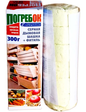 Шашка сірчана Погребок 300 г