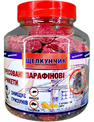 Лускунчик 320 г — парафінові брикети від мишей і щурів (червоний сир)