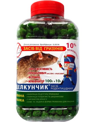 Гранули від щурів та мишей Лускунчик 110 г