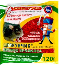 Зерно від щурів та мишей Лускунчик 120г