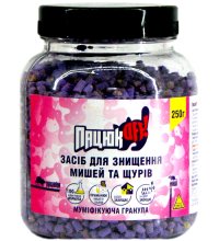 Гранулы от крыс и мышей ПацюкOFF 250г + Мумификатор 