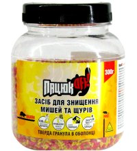 Гранулы от крыс и мышей 2 цвета ПацюкOFF 300г