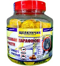Засіб від мишей і щурів Лускунчик 320 г — парафінові брикети (жовта карамель)