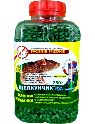Зерно від щурів та мишей Лускунчик 250 г (Зелений арахіс)