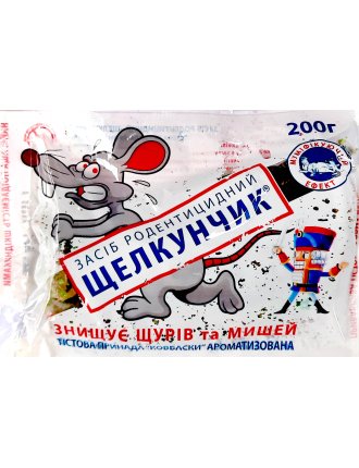 Приманка від щурів та мишей Лускунчик тісто 200 г