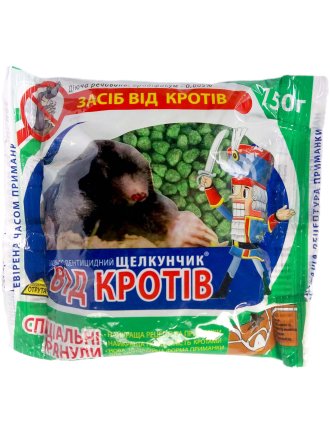 Гранули від сліпаків, Щелкунчик 150г