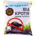 Шашка сірчана від Кротів, 10 шт
