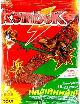 Крупа від капустянки Рембек 550г RED+GREEN