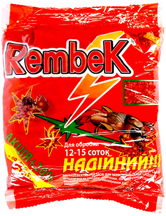 Крупа від капустянки Рембек 360г RED