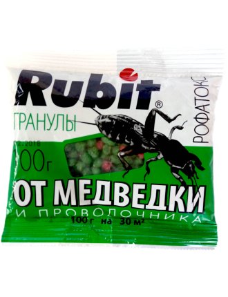 Гранули від капустянки і дротяника Рубіт 100г Рофатокс