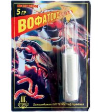 Вофатокс СП-18 5г
