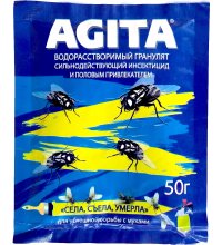 Засіб від мух Agita 50г