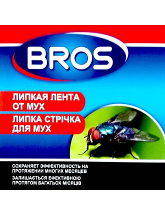 Липка стрічка від мух Bros