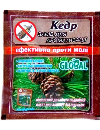 Таблетки від молі Global Кедр, 10шт
