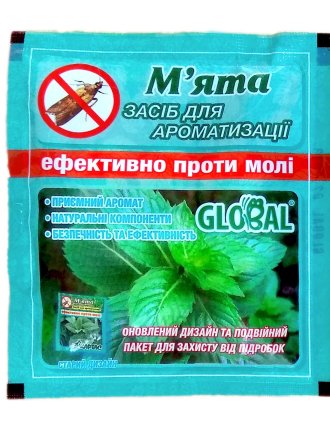 Таблетки від молі Global М'ята, 10шт
