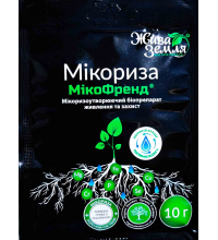 Мікориза Мікофренд 10 г (Жива земля)