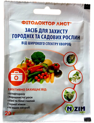 Фітодоктор Лист 20 г