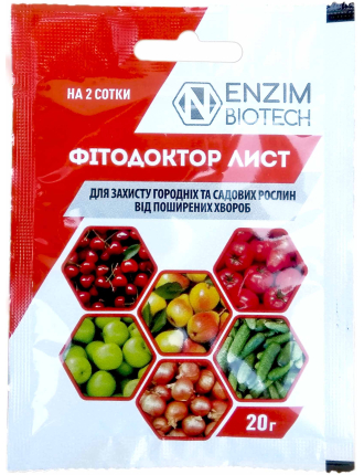 Фітодоктор Лист 20 г
