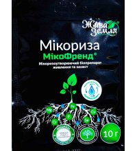 Мікориза Мікофренд 10 г (Жива земля)