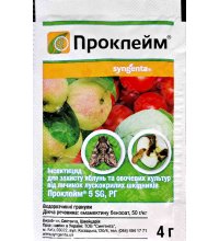 Проклейм Syngenta 4 г
