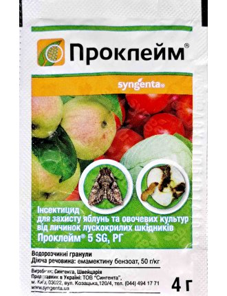 Проклейм Syngenta 4 г