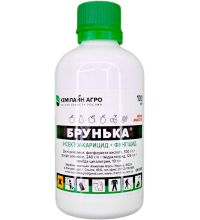 Брунька 100 мл 