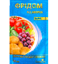 Фрідом 10 мл