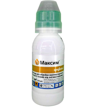 Максим 0,25 FS, TH, Syngenta, 100 мл 