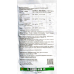 Ридоміл Голд МЦ 68 WG Syngenta 250 г