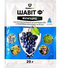 Шавіт Ф 20 г