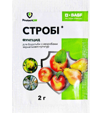 Стробі 2 г