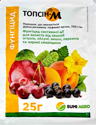 Топсин-М 25 г