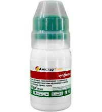 Амістар Голд 250 SC Syngenta 40 мл