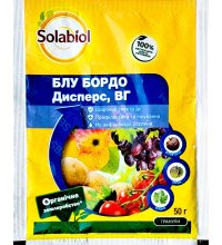 Блу Бордо Дисперс, ВГ (Solabiol), 50 г