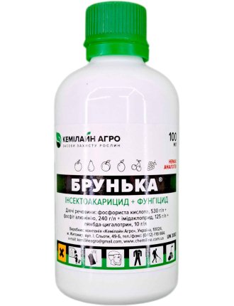 Брунька 100 мл 