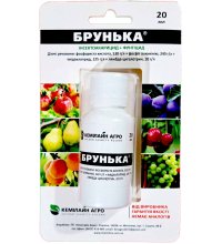 Брунька 20 мл