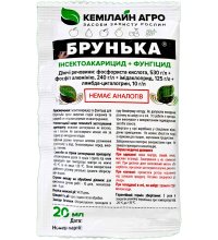 Брунька 20 мл (саше)