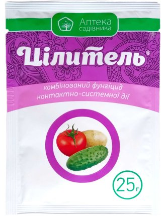 Цілитель 25 г