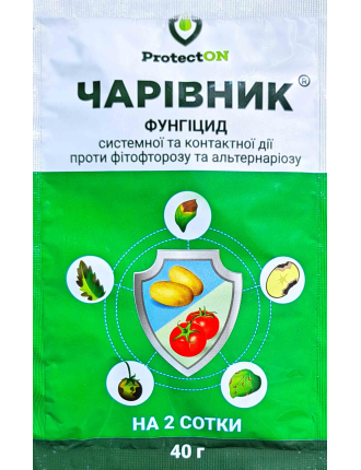 Чарівник 40 г