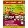 Біофунгіцид для плодово-ягідних Effect 20г
