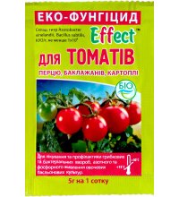 БиоФунгицид для томатов Effect 5г