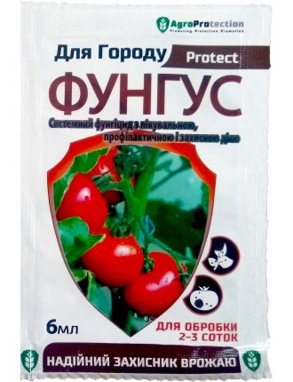 Фунгус для городу 6 мл