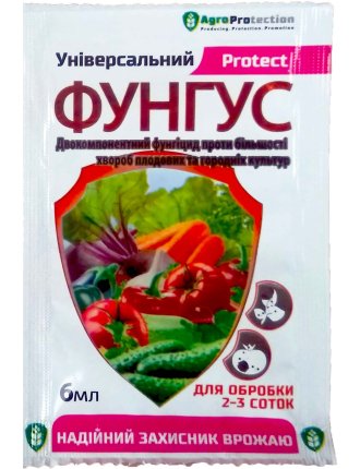 Фунгус універсальний 6 мл