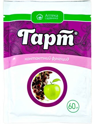 Гарт 60 г