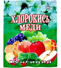 Хлорокис міді 40 г