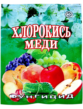 Хлорокис міді 40 г