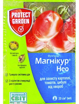 Магнікур Нео 20 мл