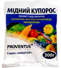 Мідний купорос 300 г